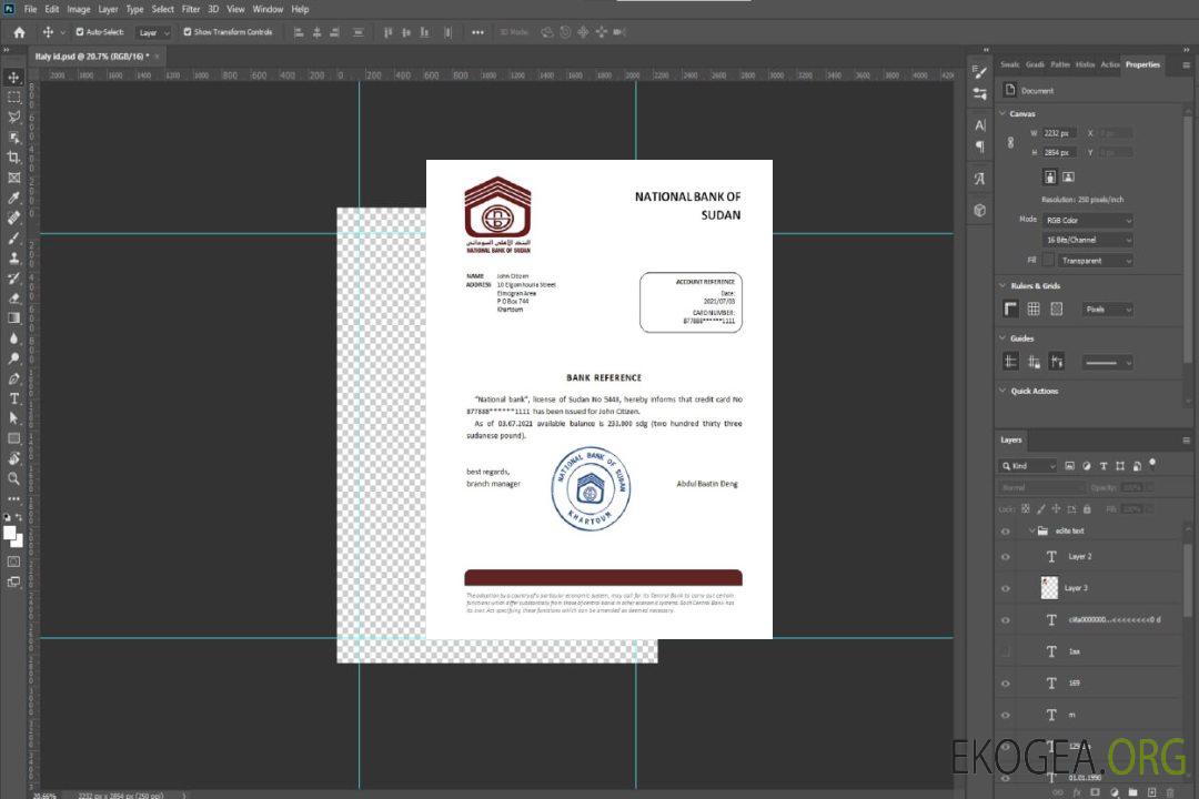 Soudan , Banque nationale du Soudan , référence template
